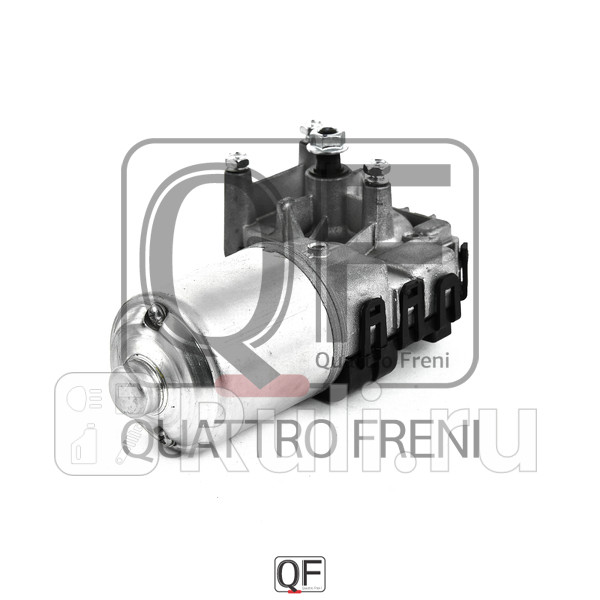 Мотор трапеции стеклоочистителя Quattro Freni qf01n00003 3640₽