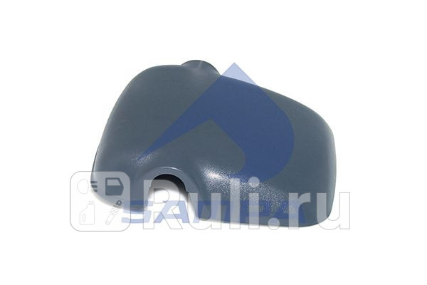 Крышка корпуса зеркала правого Sampa 022108 0₽