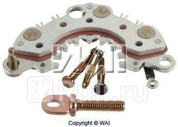 Диодный мост nissan WAI ihr778 0₽