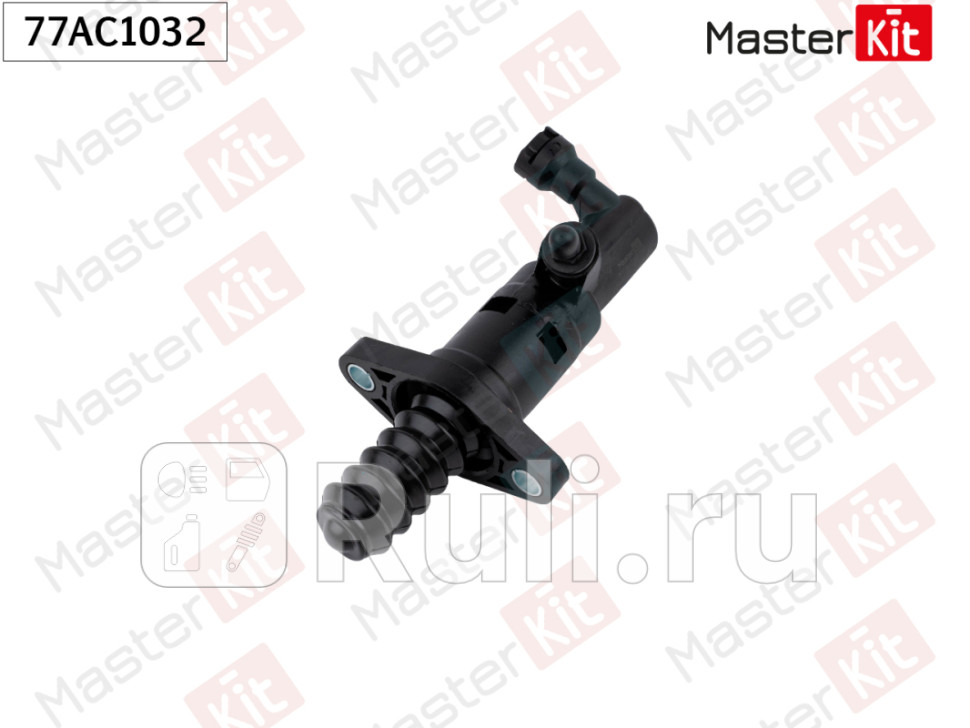 Цилиндр сцепления рабочий Volkswagen PASSAT A32 A33 2011 - 77AC1032 MASTERKIT 77AC1032 3350₽