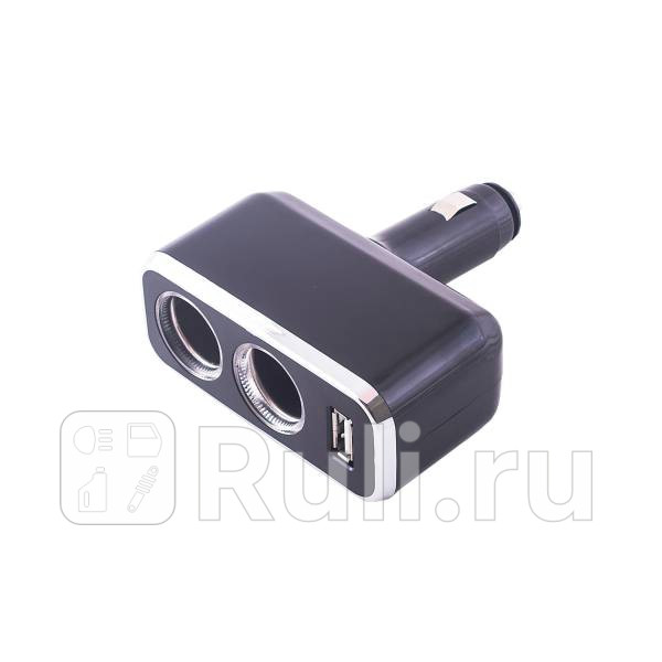 Прикуриватель 2 гнезда USB предохранитель 5 А черный Skyway SKYWAY S02301021 790₽