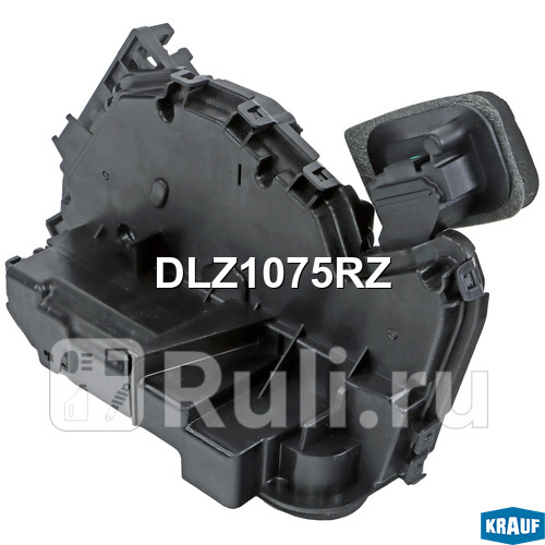 Замок двери Krauf DLZ1075RZ 2830₽