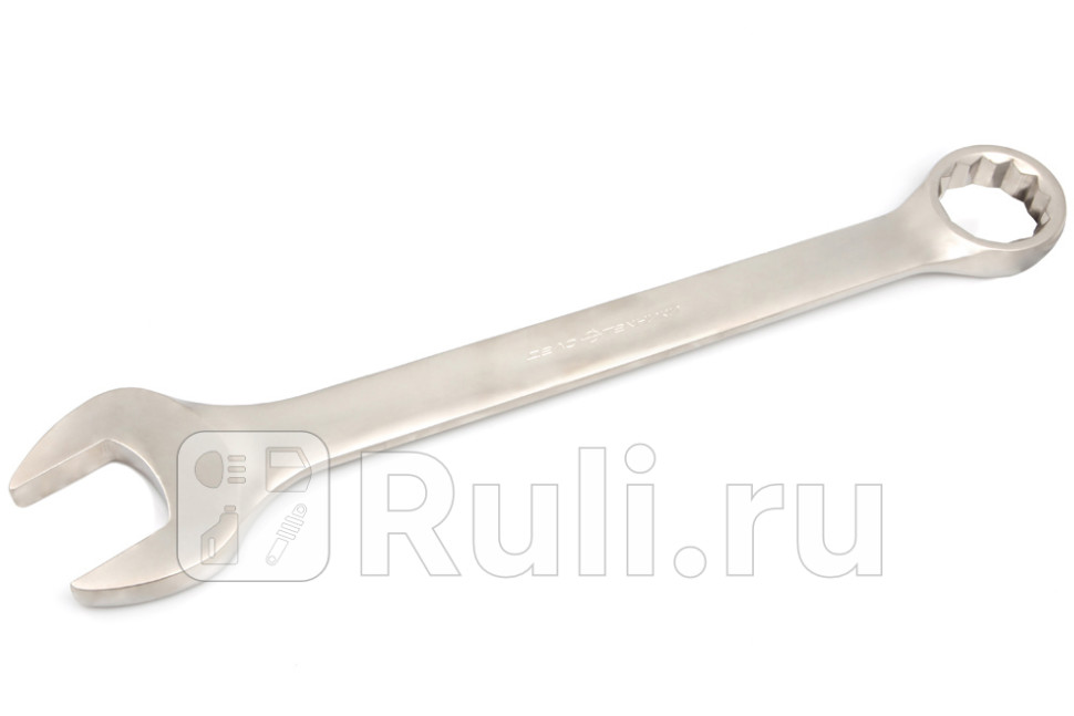 Ключ комбинированный 55 мм Дело Техники 511051 4820₽