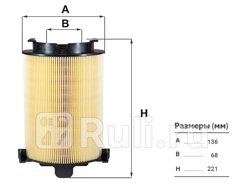 Фильтр воздушный для Skoda Octavia A5 2004-2009 FILTRON AK 3704 1230₽