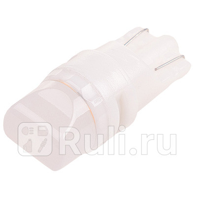 Автолампа диод T10 W5W 12V 3 SMD диода без цоколя 1-конт Желтая 2 шт SKYWAY SKYWAY S08201388 160₽