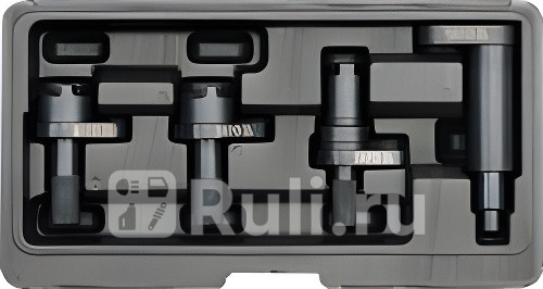 Набор для замены грм в кейсе 4 пр YATO YT-06012 1490₽