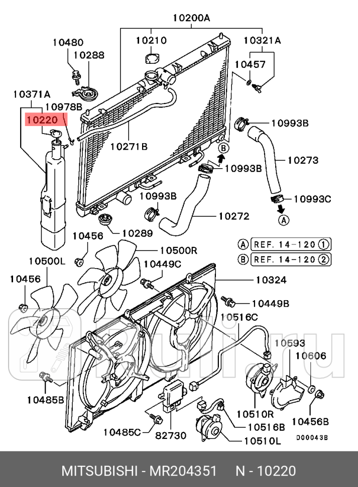 Крышка расширительного бачка mitsubishi lancer 00 MITSUBISHI MR204351 560₽