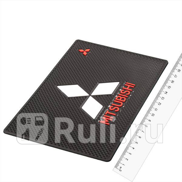 Коврик на панель противоскользящий Skyway 185 х 115 см черный с большой эмблемой Mitsubishi SKYWAY HX-01 Mitsubishi 170₽