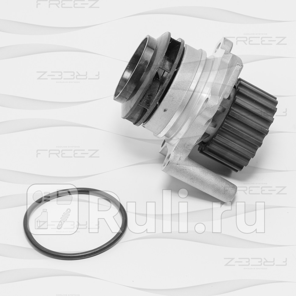 Насос водяной FREE-Z KP0123 2410₽