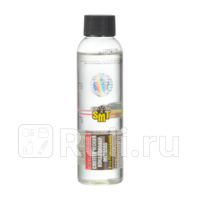 Кондиционер металла SMT2 125 мл  SMT2 SMT2507