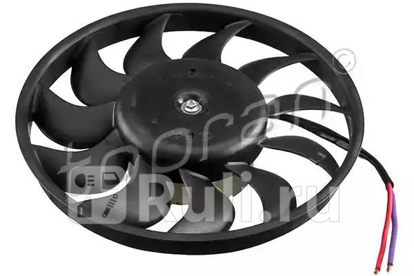 Вентилятор охлаждения двигателя HANS PRIES 113 829 001 8040₽