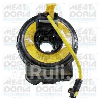 Подрулевой переключатель Meat Doria 231379 0₽