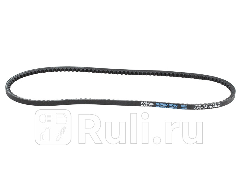 Ремень приводной клиновой 10x0975 MITSUBISHI 4M40 PAJEROCANTERDELICA 96-CANTER 4G64 96- ALT DONGIL AVX-10X975 680₽