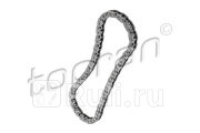 Цепь ГРМ HANS PRIES 503 265 001 2560₽