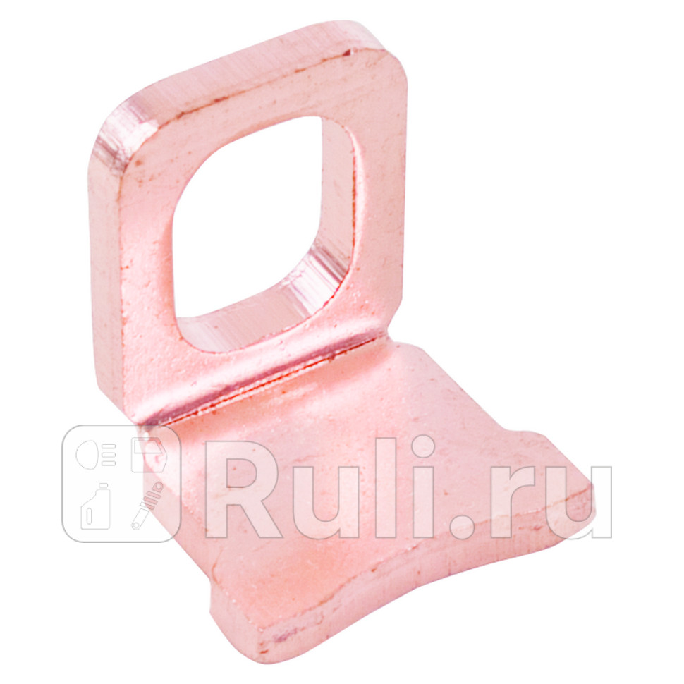 Контакты втягивающего релеdenso 8mm toyota 14-20kw WAI 66-82782 150₽