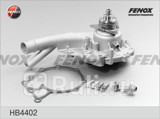Помпа FENOX HB4402 5080₽