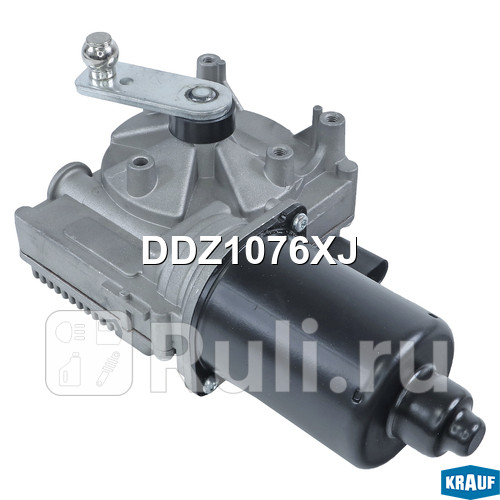 Мотор стеклоочистителя Krauf DDZ1076XJ 20180₽