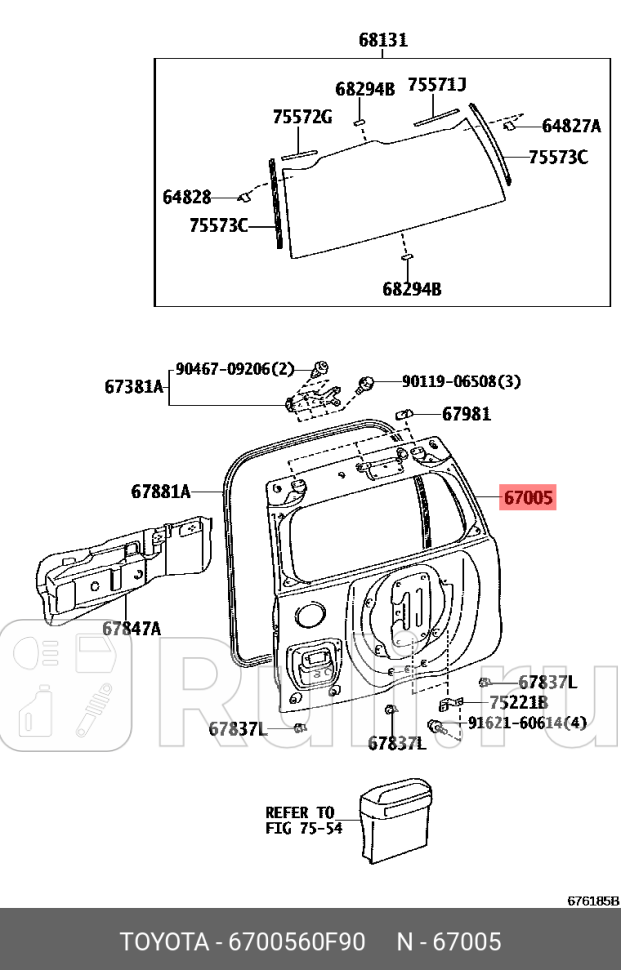 Крышка багажника для Toyota Land Cruiser Prado 150 рестайлинг 2013-2017 TOYOTA-LEXUS 67005-60F90 82460₽
