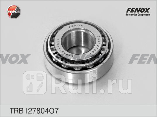 Подшипник ступицы передннаружн ВАЗ 2101-2107 FENOX TRB127804O7 550₽
