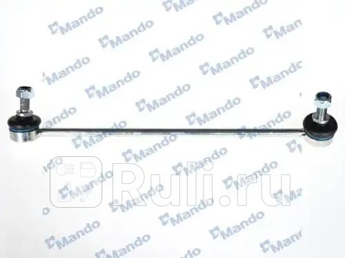 Стойка переднего стабилизатора левая MANDO MSC015766 1330₽