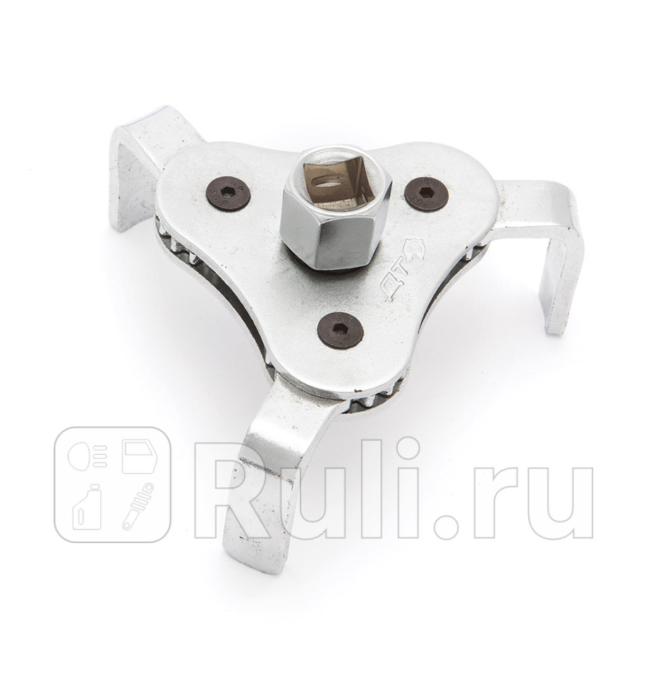 Съёмник масляных фильтров трехлапый 65-102 мм Дело Техники 800210 1000₽