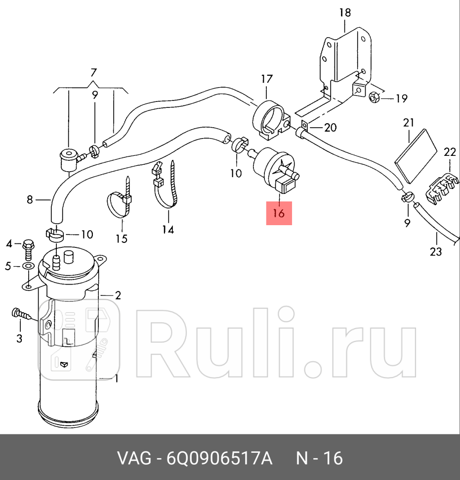 Клапан вентиляции топливного бака VAG 6Q0906517A 0₽