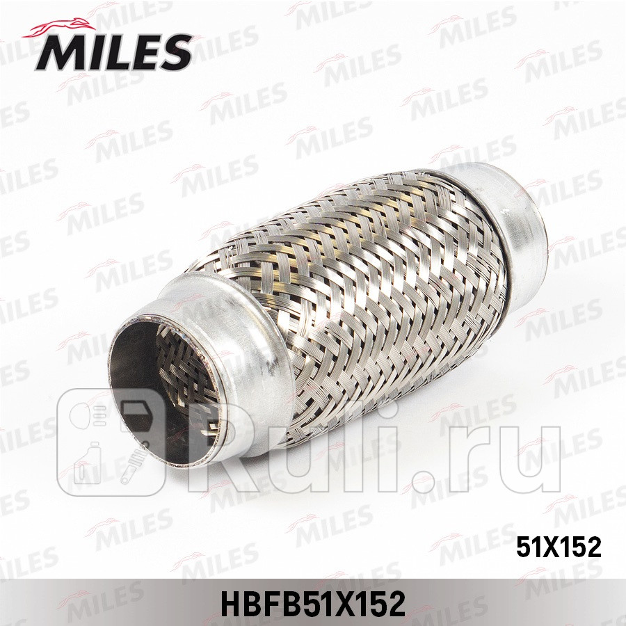 Труба гофрированная гофра внутренним плетением 51X152 BOSAL 265-317 HBFB51X152 MILES HBFB51X152 920₽