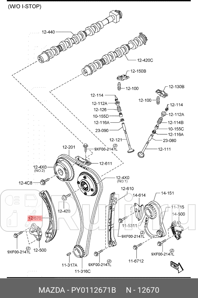 Направляющая цепи py0112671 MAZDA PY0112671B 0₽