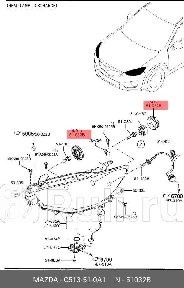 Крышка фары mazda cx-5 11- 3 10- 5 13- 1 MAZDA C513510A1 960₽