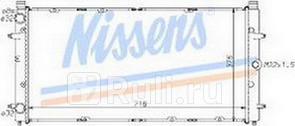 Радиатор охлаждения для Volkswagen Transporter T4 1991-1996 NISSENS 65273A 11110₽