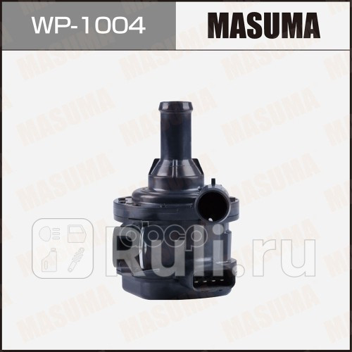 Помпа охлаждения инвертора PRIUS ZVW50 Masuma MASUMA WP-1004 10610₽