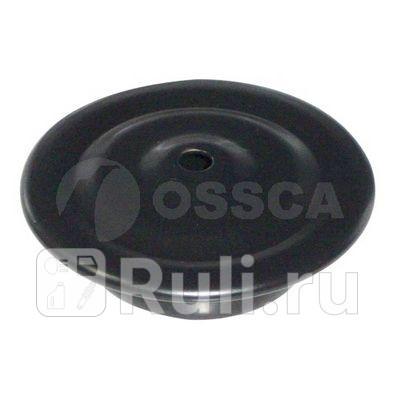 Тарелка пружины задн vw golf ii iii jetta vento 83 Ossca 01203 400₽