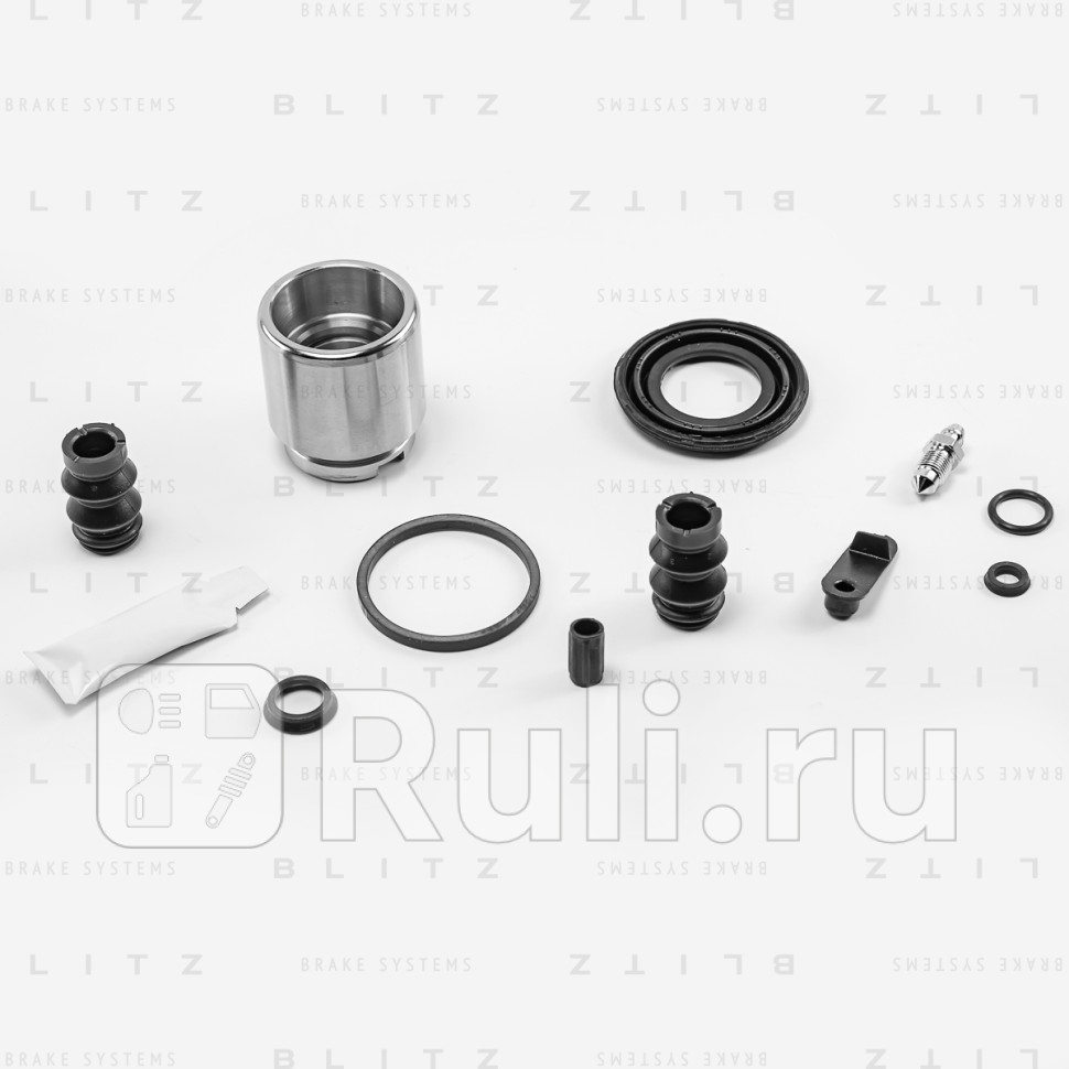 Ремкомплект тормозного суппорта FORD VAG BLITZ BR0254 1370₽