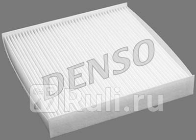 Фильтр салона DENSO DCF540P 0₽