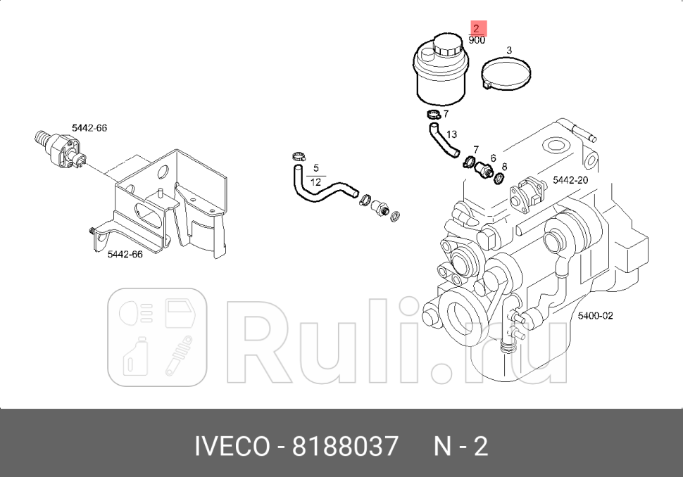 бачок гидроусилителяIveco EuroCargo IVECO 8188037 8660₽