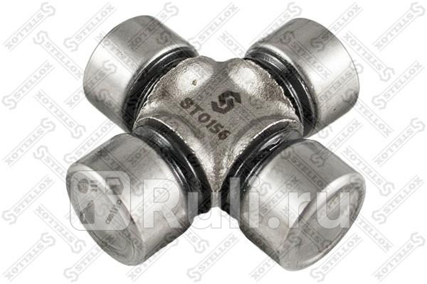 Крестовина кардана рулевая D16xL38 STELLOX 20-36006-SX 550₽
