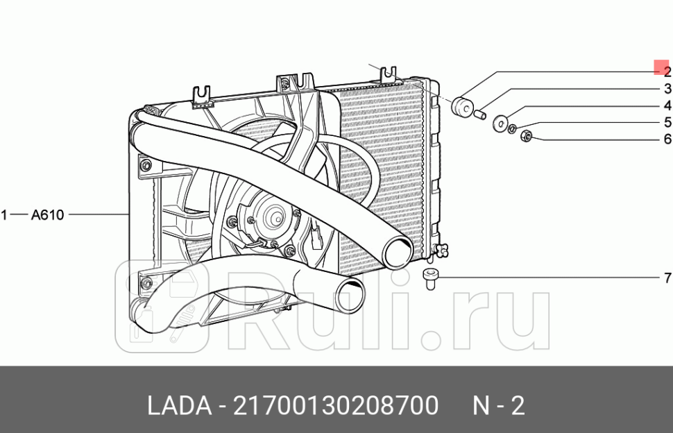 втулка крепления радиатора упругая Lada 2170 LADA 21700130208700 70₽