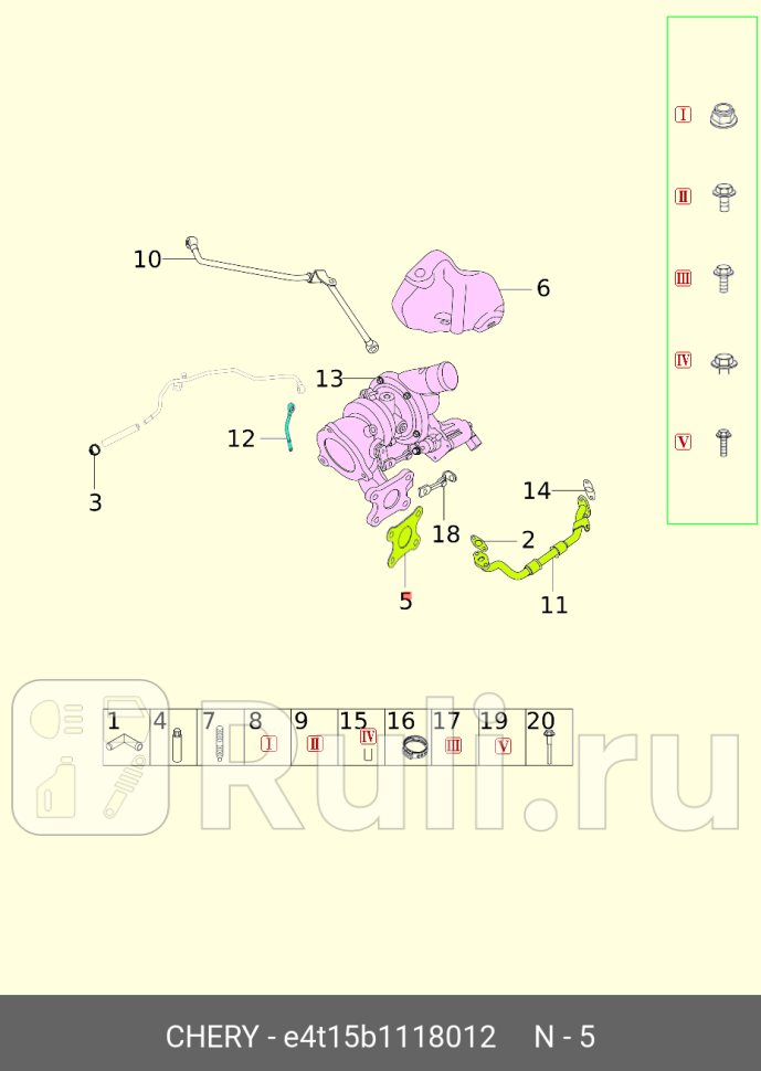 Прокладка турбокомпрессора CHERY E4T15B-1118012 0₽