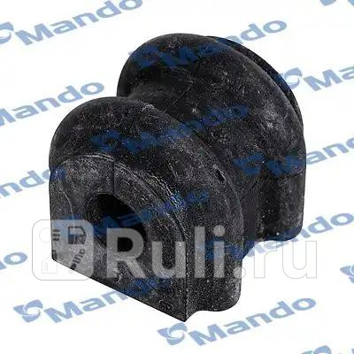 Втулка стабилизатора MANDO DCC010256 150₽