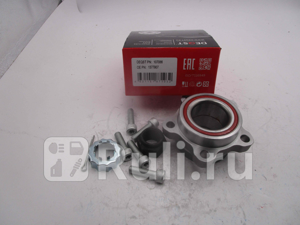 Ступица переднего колеса с подшипником ford transit 042006- DEQST 107086 2820₽
