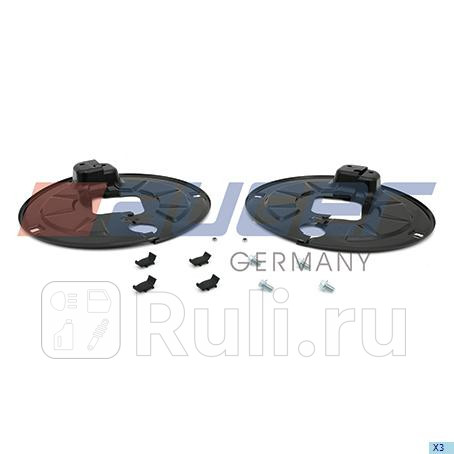 Пыльники тормозного барабана к-кт AUGER 71845 3390₽