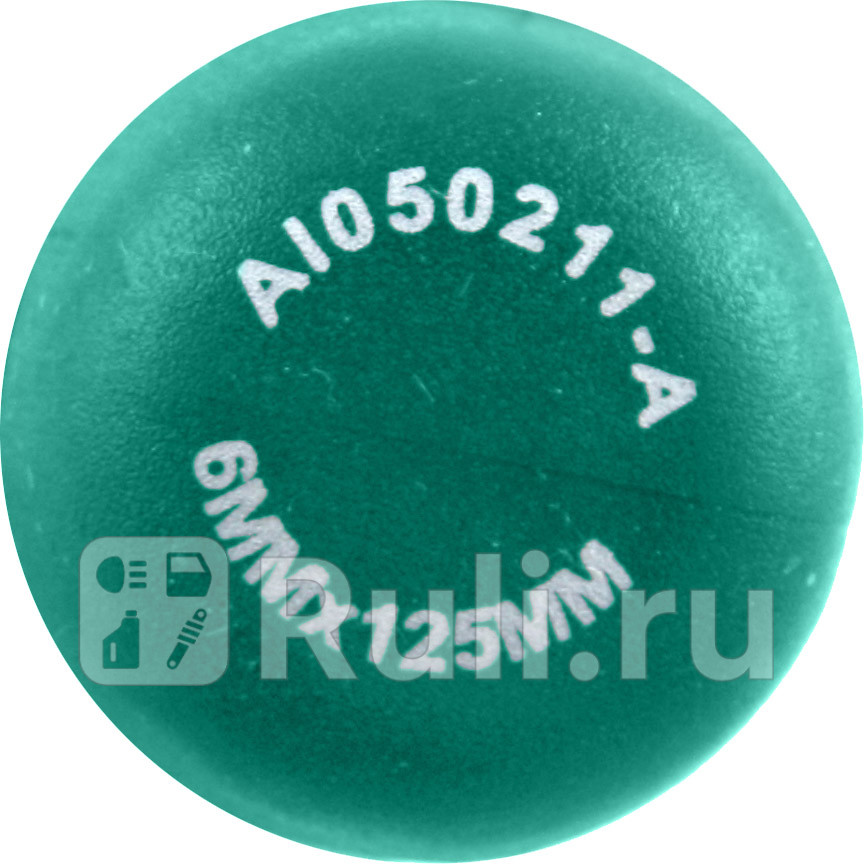 Лопатка монтажная изогнутая с двухкомпонентной рукояткой 6х125 мм JW JONNESWAY AI050211-A 880₽