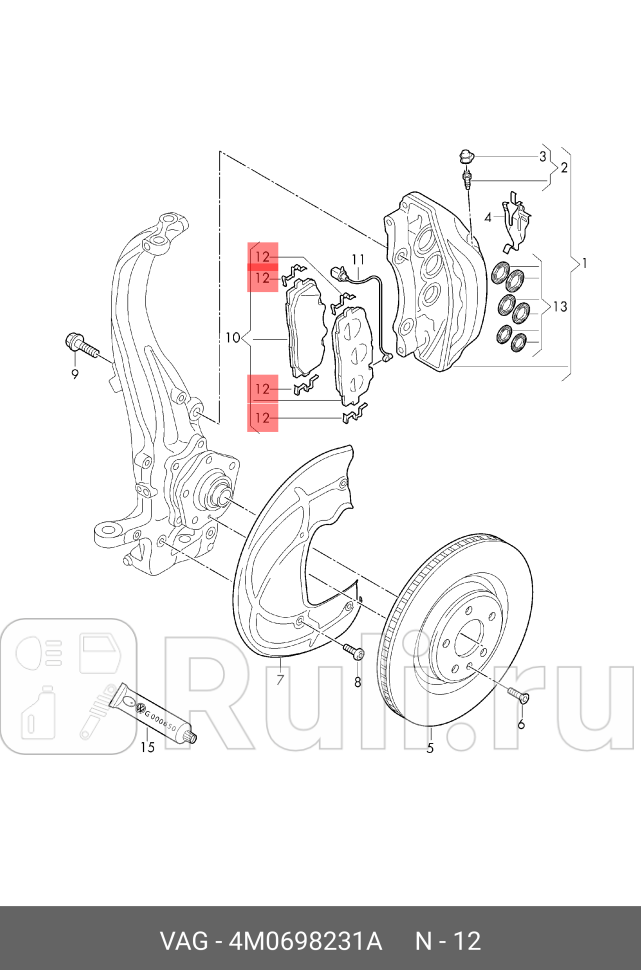 Комплект монтажный тормозных колодок RSQ3 2020-2021 E-tronSportb 2020-2022 VAG 4M0698231A 870₽