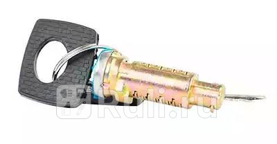 Личинка замка передней двери с ключем BSG BSG 60-856-001 540₽