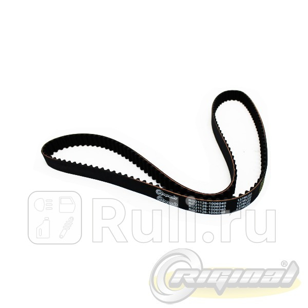 ремень ГРМ Lada 21702172 16 08 Riginal RG21126-1006040 1010₽