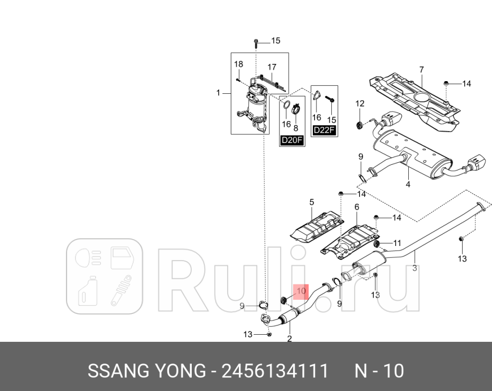 Резинка подвески глушителя 1 SSANG YONG 2456134111 1540₽