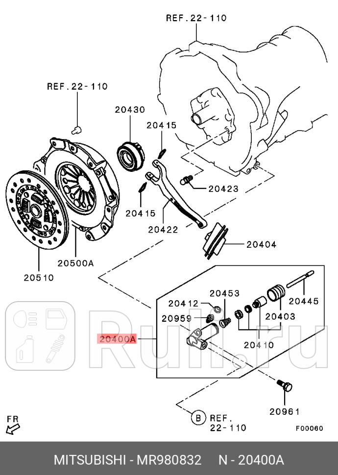 Рабочий цилиндр сцепленияmitsubishi pajero 08- MITSUBISHI MR980832 6760₽