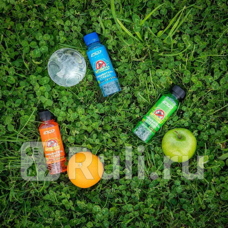 Омыватель стекол Антимуха Orange концентрат 140 120 мл Ln1215 LAVR Ln1215 160₽