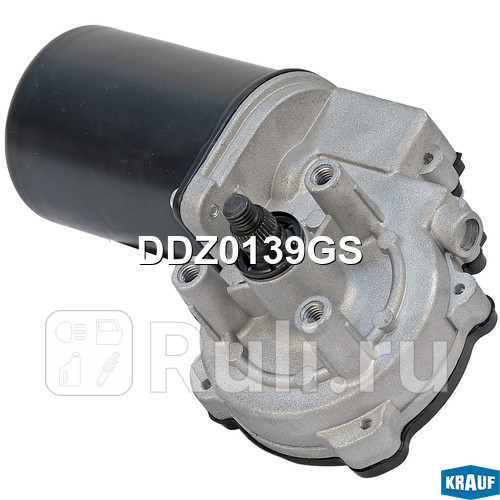 Мотор стеклоочистителя Krauf DDZ0139GS 5450₽
