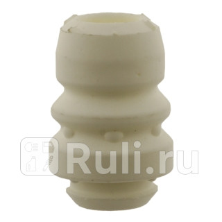 Отбойник переднего амортизатора SWAG 50930422 0₽